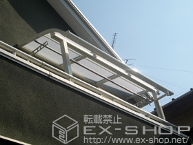 のバルコニー・ベランダ屋根 ライザーテラスII R型 屋根タイプ 単体 積雪〜20cm対応 施工例