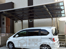 のカーポート カーブポートシグマIII 積雪〜20cm対応 施工例