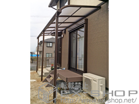 のテラス屋根 プレシオステラス R型 テラスタイプ 連棟 積雪〜20cm対応 施工例