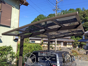 のカーポート カーブポートシグマIII 積雪〜20cm対応 施工例