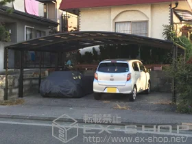 LIXIL ���N�V��(�g�X�e��)�̃J�[�|�[�g �J�[�u�|�[�g�V�O�}III ���C�h �ϐ�`20cm�Ή��{�T�C�h�p�l�� �{�H��