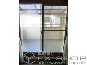 の二重窓（内窓） インプラス(ダストバリア)引き違い窓2枚建て＋インプラス用クレセント(小) 施工例