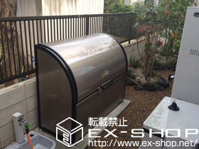 のゴミステーション ダストピット Lタイプ DPLA-1506 725L 施工例