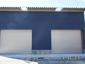 のガレージシャッター ガレージシャッタークワトロ 電動式 内部付タイプ 施工例