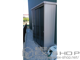 の物置・屋外倉庫 エスモ 一般型(ESD-1505AGL) 施工例