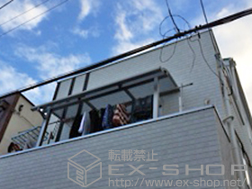 のバルコニー・ベランダ屋根 ライザーテラスII R型 屋根タイプ 単体 積雪〜20cm対応 施工例