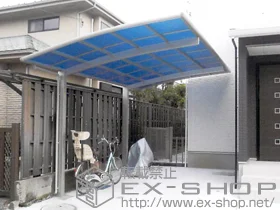 YKKAP�̃J�[�|�[�g ���C�i�|�[�g�O�����@�ϐ�`20cm�Ή� �{�H��