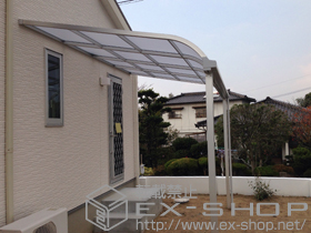 のテラス屋根 ライザーテラスII R型 テラスタイプ 単体 積雪〜20cm対応 施工例