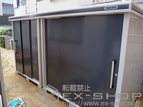 の物置・屋外倉庫 エルモ 一般型(LMD-1818) 施工例