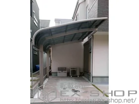 LIXIL ���N�V��(�g�X�e��)�̃J�[�|�[�g �e�[���|�[�g�V�O�}III �ϐ�`20cm�Ή� �{�H��