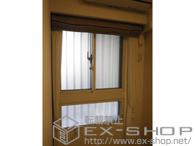 の二重窓（内窓） インプラス(ダストバリア)引き違い窓2枚建て(上部)+インプラス(ダストバリア)FIX窓(下部)　※段窓仕様 施工例