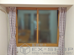 の二重窓（内窓） インプラス(ダストバリア)引き違い窓2枚建て 施工例