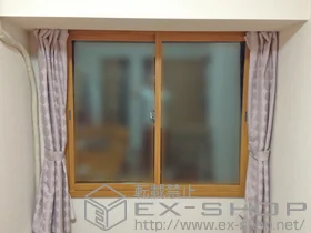 LIXIL ���N�V��(�g�X�e��)�̓����i��d���E��d�T�b�V�j �C���v���X(�_�X�g�o���A)�����Ⴂ��2������ �{�H��