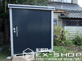 ヨドコウの物置 エルモ 一般型(LMD-1818) 施工例