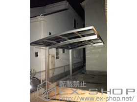 のカーポート レイナポートグラン　積雪〜20cm対応 施工例