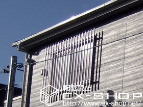 の面格子・窓格子 アルミ面格子 A型 関東間 施工例