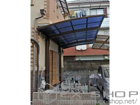 YKKAP�̃J�[�|�[�g ���C�i�|�[�g�O�����@�ϐ�`20cm�Ή� �{�H��