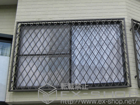 の面格子・窓格子 アルミ面格子 ヒシクロス 施工例
