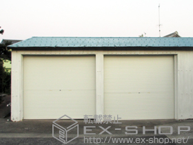 のガレージシャッター ガレージシャッタークワトロ 手動式 内部付タイプ 施工例