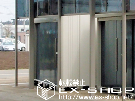 の物置・屋外倉庫 Mr.ストックマンダンディ 一般型 結露減少型（JN-Z2519J） 施工例