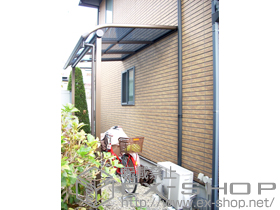 のテラス屋根 プレシオステラス R型 テラスタイプ 単体 積雪〜20cm対応 施工例