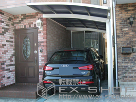 のカーポート プレシオスポート 積雪〜20cm対応 施工例