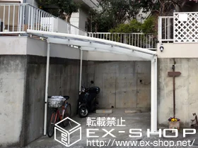 YKKAP�̃J�[�|�[�g ���C�i�|�[�g�O�����@�ϐ�`20cm�Ή��{���C�i�|�[�g�O�����p �ϐ�`30cm�Ή����j�b�g �{�H��