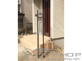 の機能門柱・ポスト スクリーンファンクションユニット ベーシックタイプ 施工例