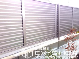 LIXIL リクシル(TOEX)のフェンス プレスタフェンス 8型 横ルーバー フリーポールタイプ 施工例