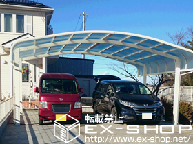 のカーポート レイナキャップツインポートグラン 積雪〜20cm対応 施工例