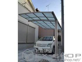 YKKAP�̃J�[�|�[�g ���C�i�|�[�g�O�����@�ϐ�`20cm�Ή��{���E���T�|�[�g�i2�{����j �{�H��