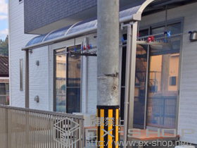 のテラス屋根 ライザーテラスII R型 テラスタイプ 単体 積雪〜20cm対応＋吊り下げ物干し(2本入り) 施工例