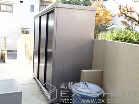 の物置・屋外倉庫 エスモ 一般型(ESD-2109AGL) 施工例