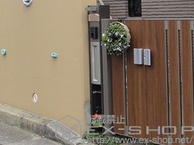 の機能門柱・ポスト スクリーンファンクションユニット ベーシックタイプ＋プランターハンガー 施工例