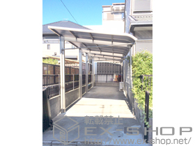 のカーポート レガーナポートシグマIII 縦連棟 耐風圧強度仕様 積雪〜30cm対応　雨樋あり 施工例