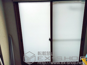 の二重窓（内窓） インプラス(ダストバリア)引き違い窓2枚建て 施工例