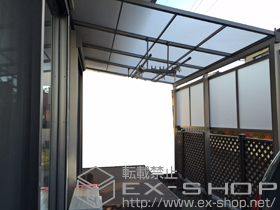 のテラス屋根 ライザーテラスII Ｆ型 テラスタイプ 単体 積雪〜20cm対応＋前面スクリーン1段＋吊り下げ物干し 標準2本入り 施工例