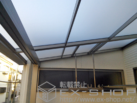 のバルコニー・ベランダ屋根 ライザーテラスII F型 屋根タイプ 単体 積雪〜20cm対応＋吊り下げ物干し 施工例