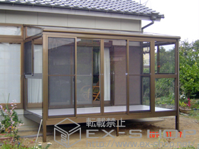のテラス囲い・サンルーム ほせるんですII F型 床納まり(ランマ無し) 積雪〜20cm対応 施工例