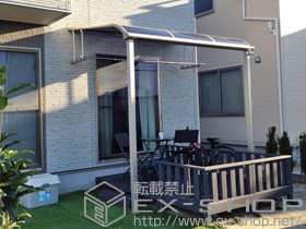 のテラス屋根 プレシオステラス R型 テラスタイプ 単体 積雪〜20cm対応＋吊り下げ式物干し 施工例