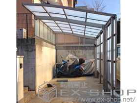 のカーポート カーブポートシグマIII 積雪〜20cm対応＋サイドパネル＋着脱式サポート柱 ロング柱23用 1本入×2セット 施工例