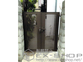 の門扉 ライシス門扉 1型 細横桟 両開き 柱使用 施工例