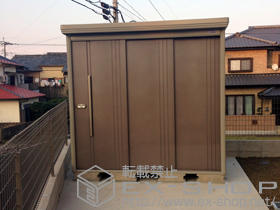 の物置・屋外倉庫 Mr.ストックマンダンディ 一般型(ND-2215) 施工例