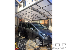 のカーポート レイナポートグラン　積雪〜20cm対応＋サイドパネル＋着脱式サポート 標準・ハイルーフ兼用(2本入り) 施工例