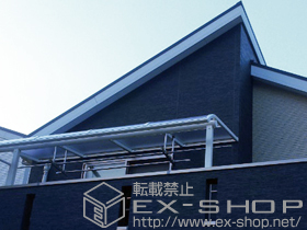 のバルコニー・ベランダ屋根 ヴェクターテラス R型 屋根タイプ 単体 積雪〜20cm対応＋ヴェクターテラス R型用 標準 吊り下げ式物干し(2本入り) 施工例