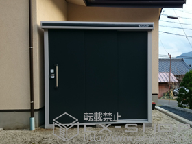 の物置・屋外倉庫 エルモ 一般型(LMD-2222) 施工例