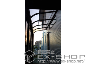 のテラス屋根 ライザーテラスII R型 テラスタイプ 単体 積雪〜20cm対応 施工例