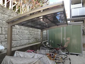 LIXIL NV(gXe)̃TCN|[gE]Ԓu J[u|[gVO}III ~j ϐ`20cmΉ {H