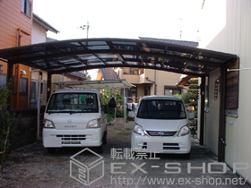 のカーポート カーブポートシグマIII ワイド 積雪〜20cm対応 施工例