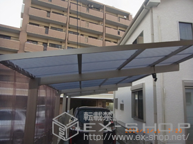 のカーポート サーフポートIII 縦連棟 積雪〜20cm対応 施工例